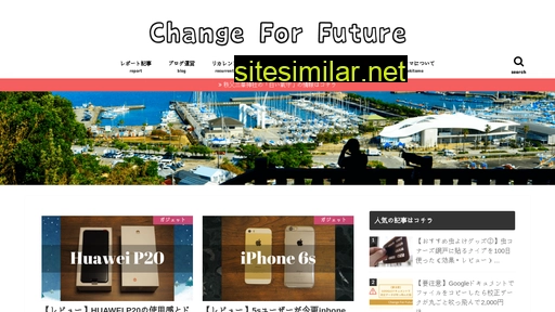 changeff.com alternative sites