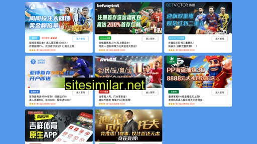 changpingan.com alternative sites