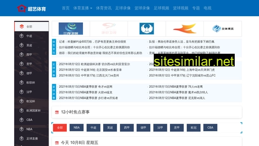 chaoyidn.com alternative sites