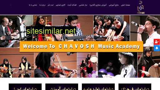 chavoshmusicart.com alternative sites