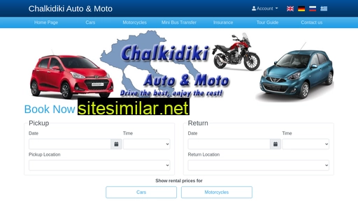 Chalkidiki-automoto similar sites