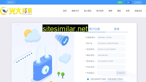changzhoujlm.com alternative sites