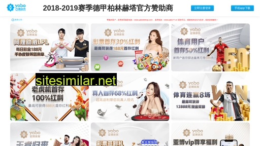 chaoyangek.com alternative sites