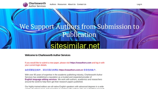 charlesworthauthorservices.com alternative sites