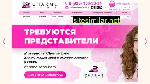 charme-zone.com alternative sites