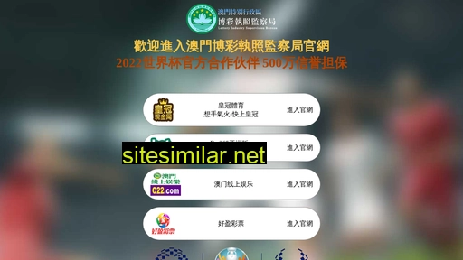 chau-chyuan.com alternative sites