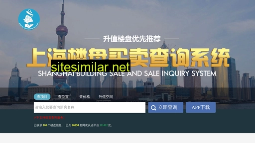 chaxinfang.com alternative sites