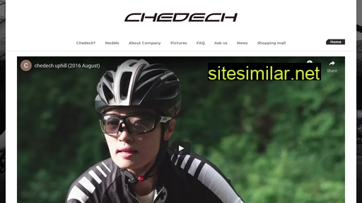 Chedech similar sites