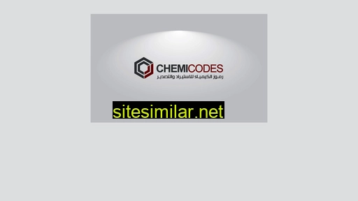chemicalcodes.com alternative sites