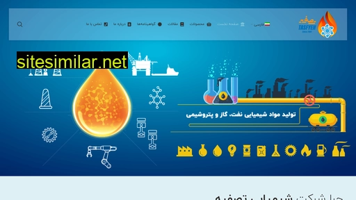 chemicaltasfyeh.com alternative sites