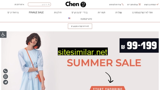 chen-fashion.com alternative sites