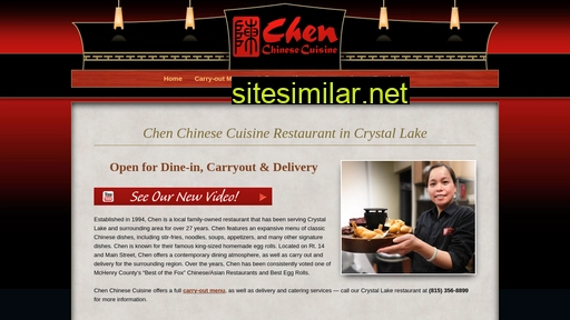 chenchinesecuisine.com alternative sites
