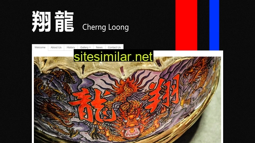 Cherngloong similar sites