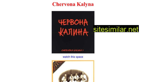 chervonakalyna.com alternative sites