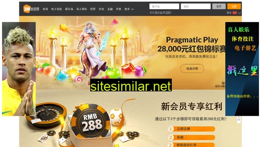 chengbuwang.com alternative sites