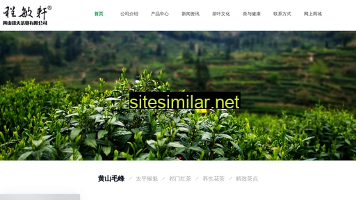 chengminxuan.com alternative sites