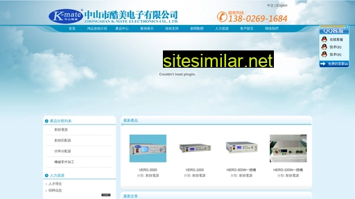 cheqitianxia.com alternative sites