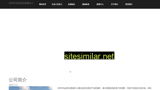 cheyuanba.com alternative sites