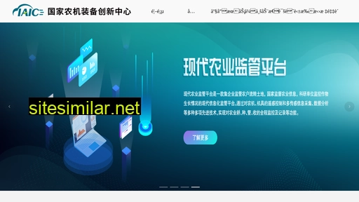 chiaic.com alternative sites
