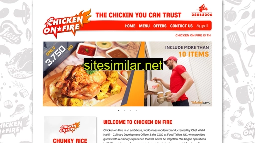 chickenonfire.com alternative sites