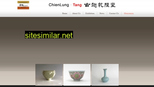 Chien-lung-tang similar sites