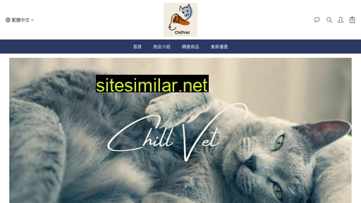 chillvet.com alternative sites