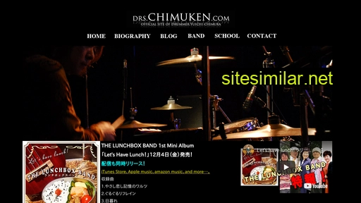 chimuken.com alternative sites