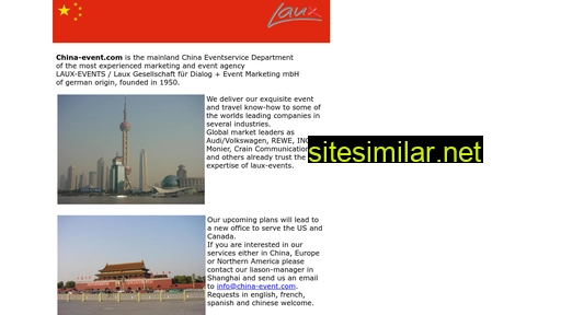 China-event similar sites