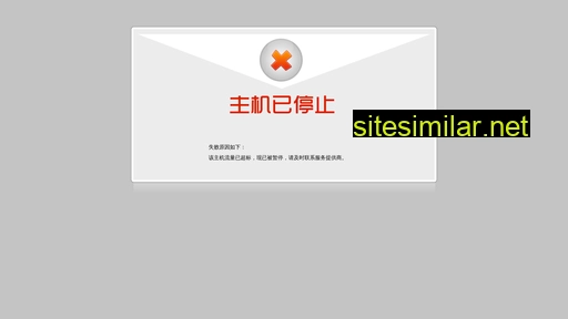 china-farstone.com alternative sites