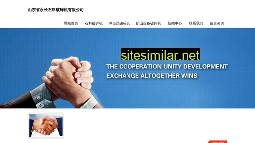 china-feidu.com alternative sites