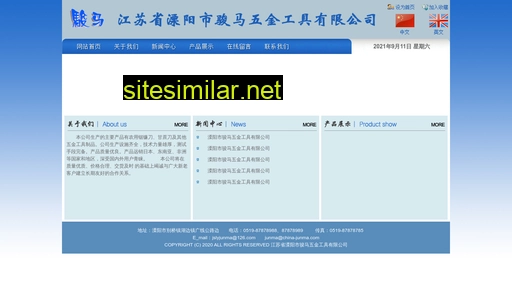 china-junma.com alternative sites