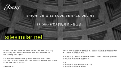 china.brioni.com alternative sites