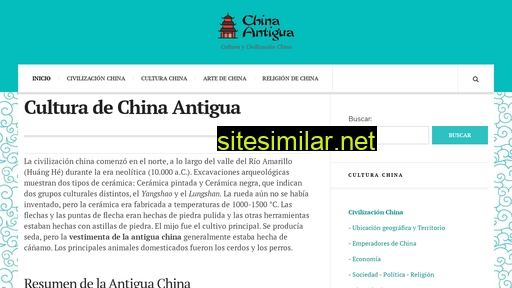 chinaantigua.com alternative sites