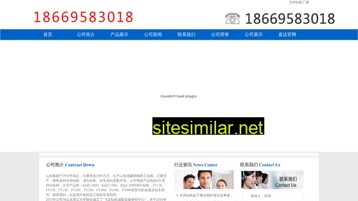 chinactzj.com alternative sites