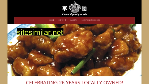 chinadynasty161.com alternative sites