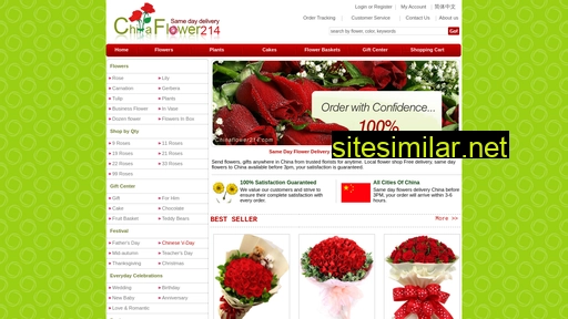 chinaflower214.com alternative sites