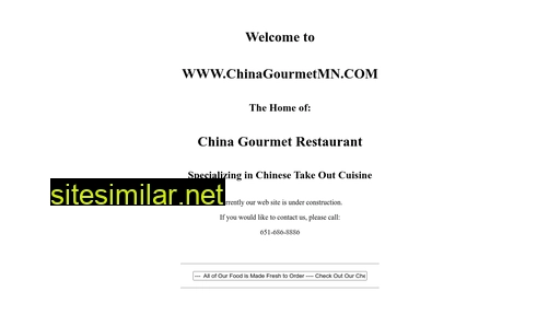 chinagourmetmn.com alternative sites