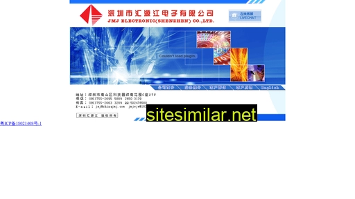 chinajmj.com alternative sites