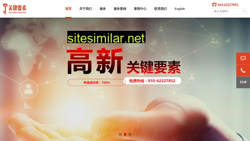 chinamomentum.com alternative sites