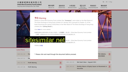 Chinaneweconomyfund similar sites