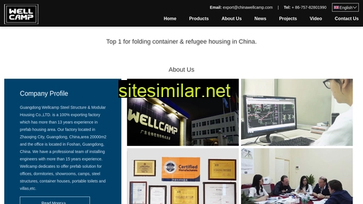 chinawellcamp.com alternative sites
