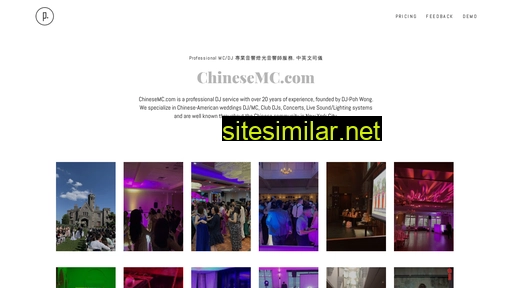 chinesemc.com alternative sites
