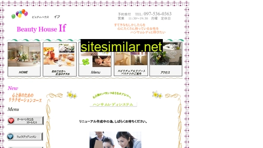 Chizuyo-if similar sites