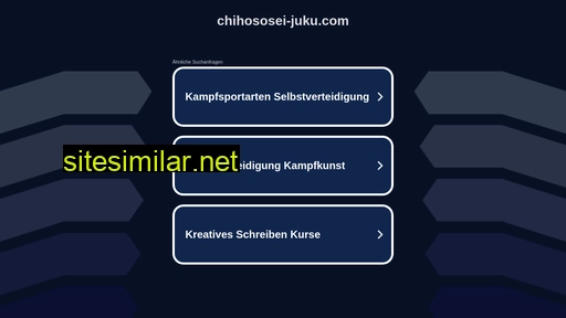 chihososei-juku.com alternative sites