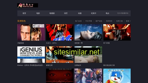 China0579 similar sites
