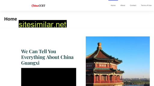 chinaccet.com alternative sites