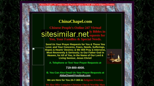 chinachapel.com alternative sites