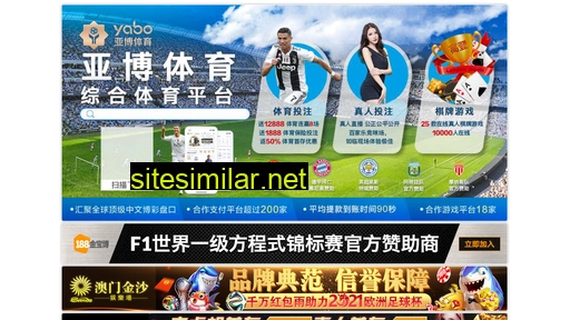 Chinacomfortcare similar sites