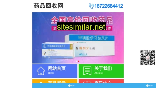 chinafangchankf.com alternative sites