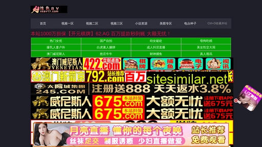 Chinafinanciallawyer similar sites